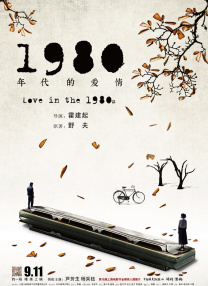 国产成人一区二区三区视频免费